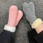 C7557/58/83  Cosy Socks