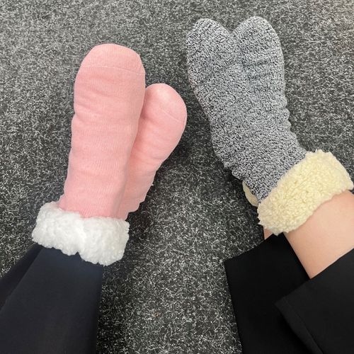 C7557/58/83  Cosy Socks