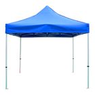 40mm Aluminum Tent