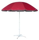 Beach Umbrella