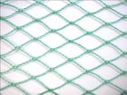 Anti Bird Net