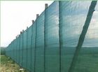 Wind break net