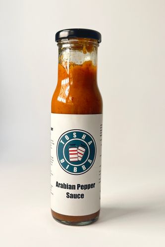 Arabian Pepper Sauce (Hot)