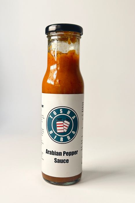 Arabian Pepper Sauce (Hot)