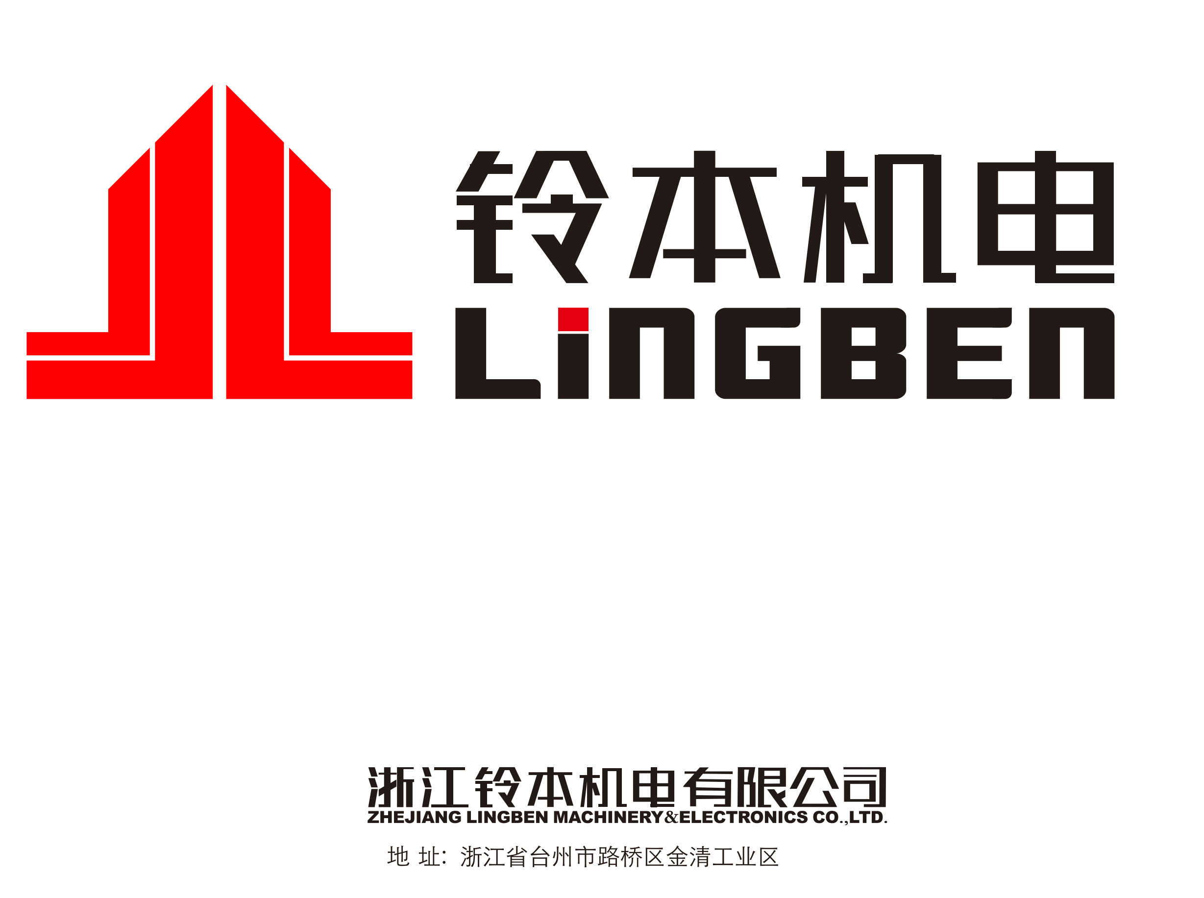 ZHEJIANG LINGBEN MACHINERY&ELECTRONICS CO.,LTD.