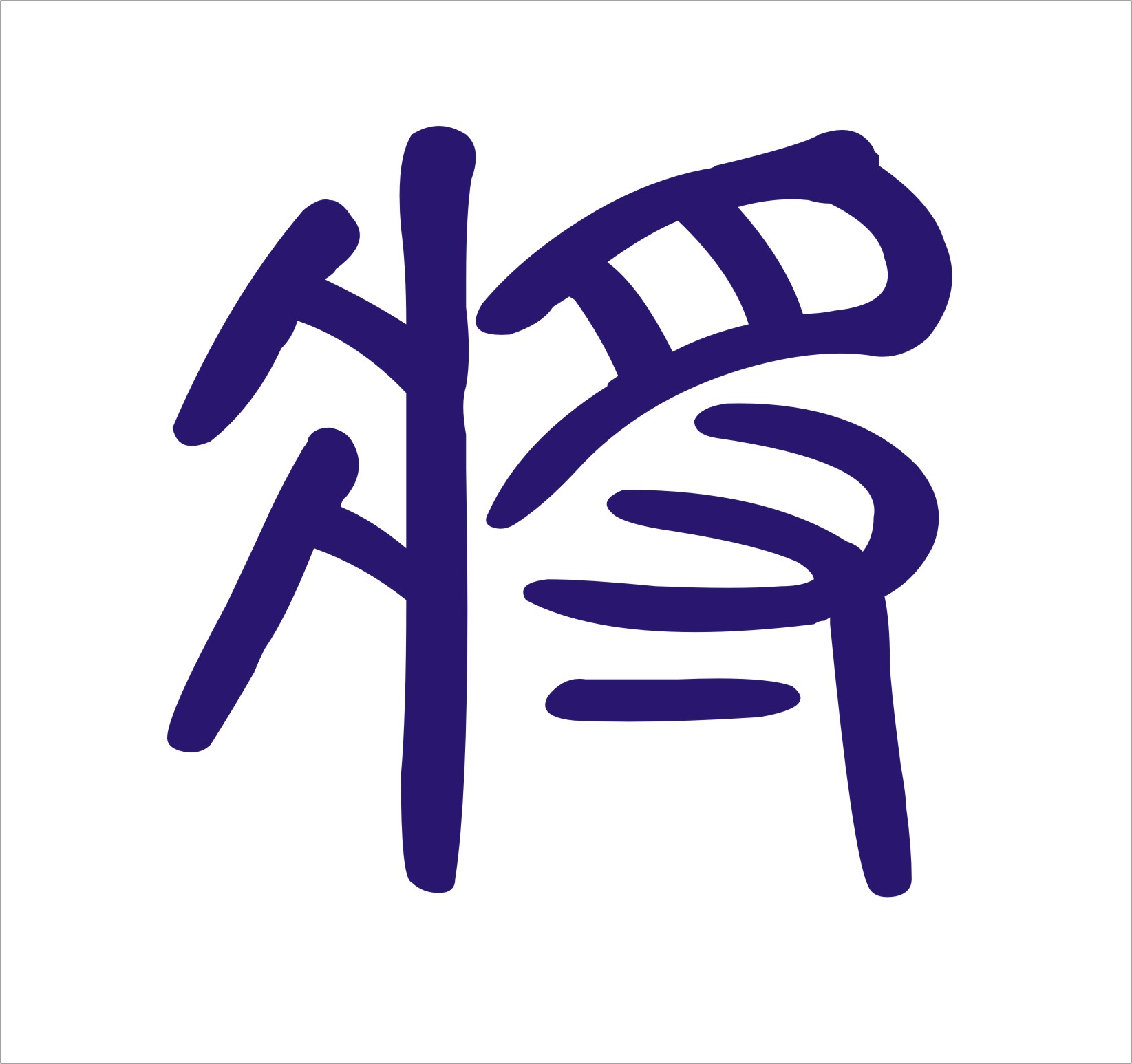 Taizhou Tianjiang Umbrella Co., LTD