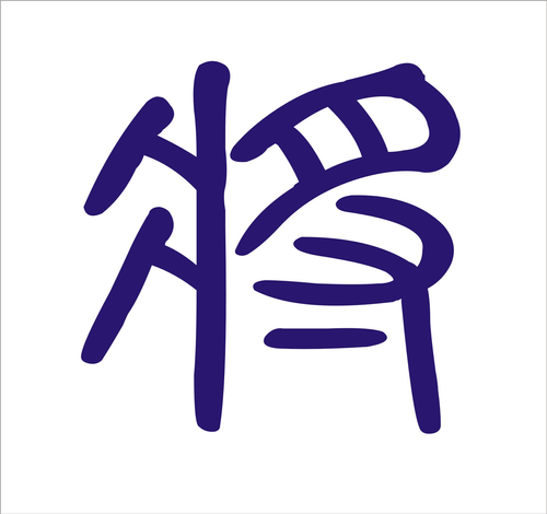 Taizhou Tianjiang Umbrella Co., LTD