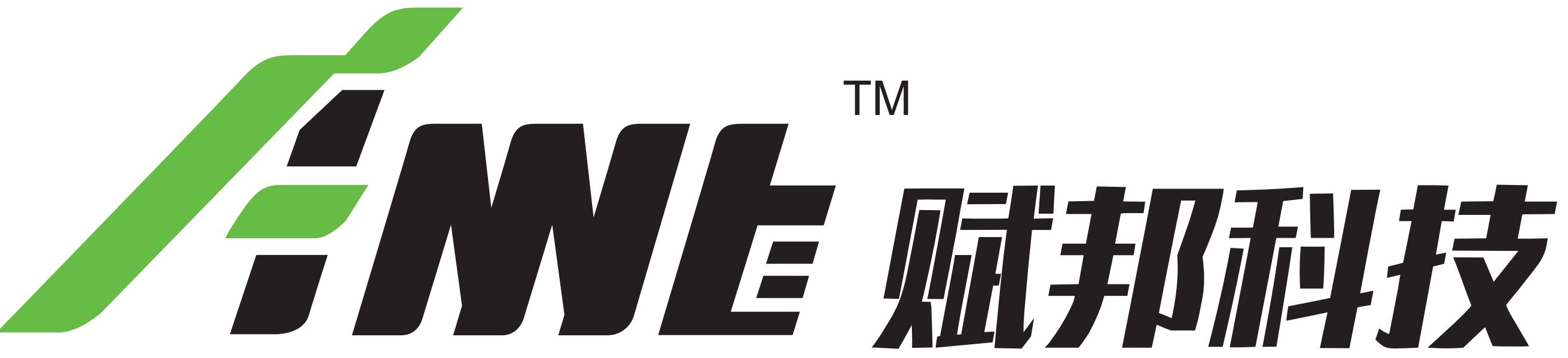 Ningbo Fubang Tech Co., Ltd