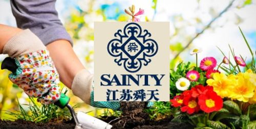 Sainty Sumex Tools Ltd