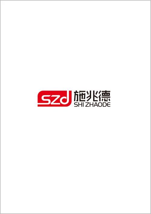 Wuyi Keqi Tools Co., LTD