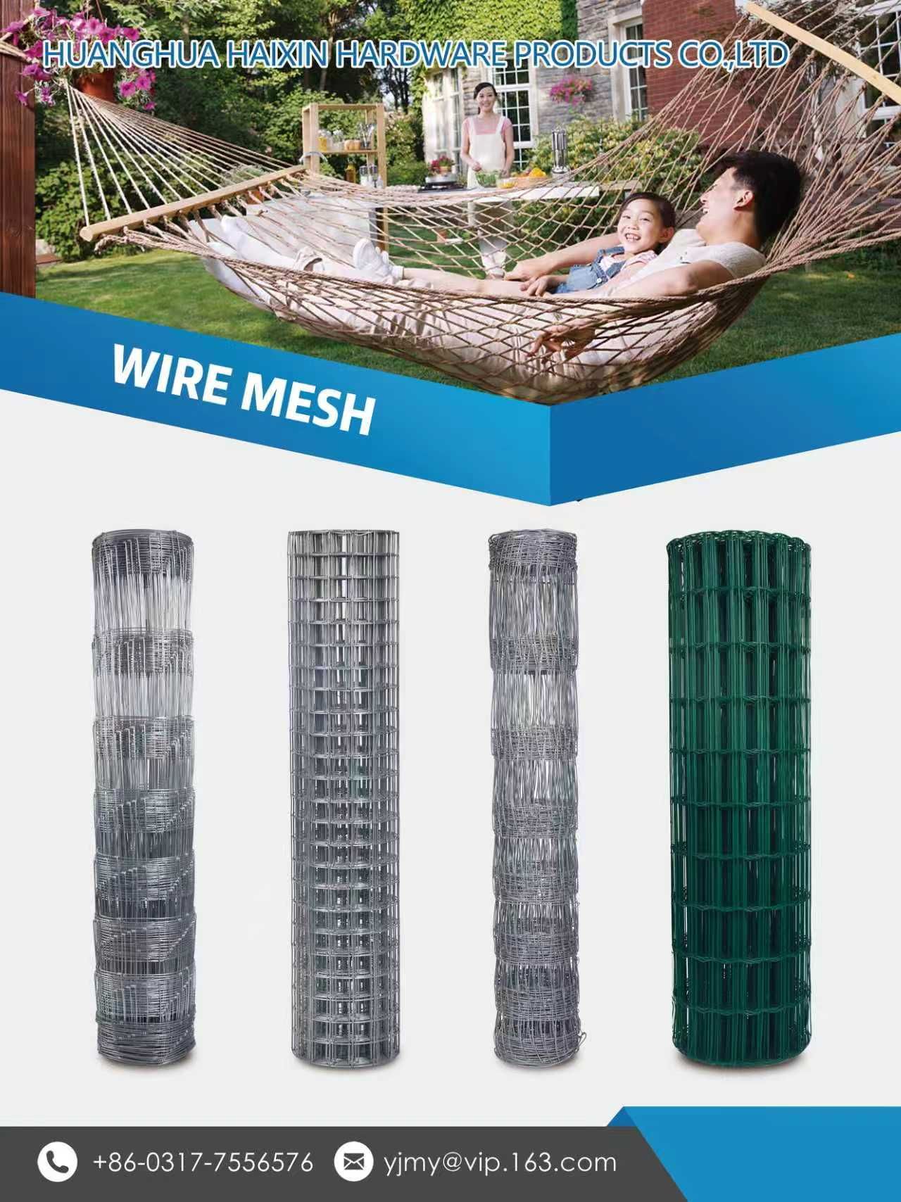 HUANGHUA HAI XIN HARDWARE PRODUCTS CO., LTD.