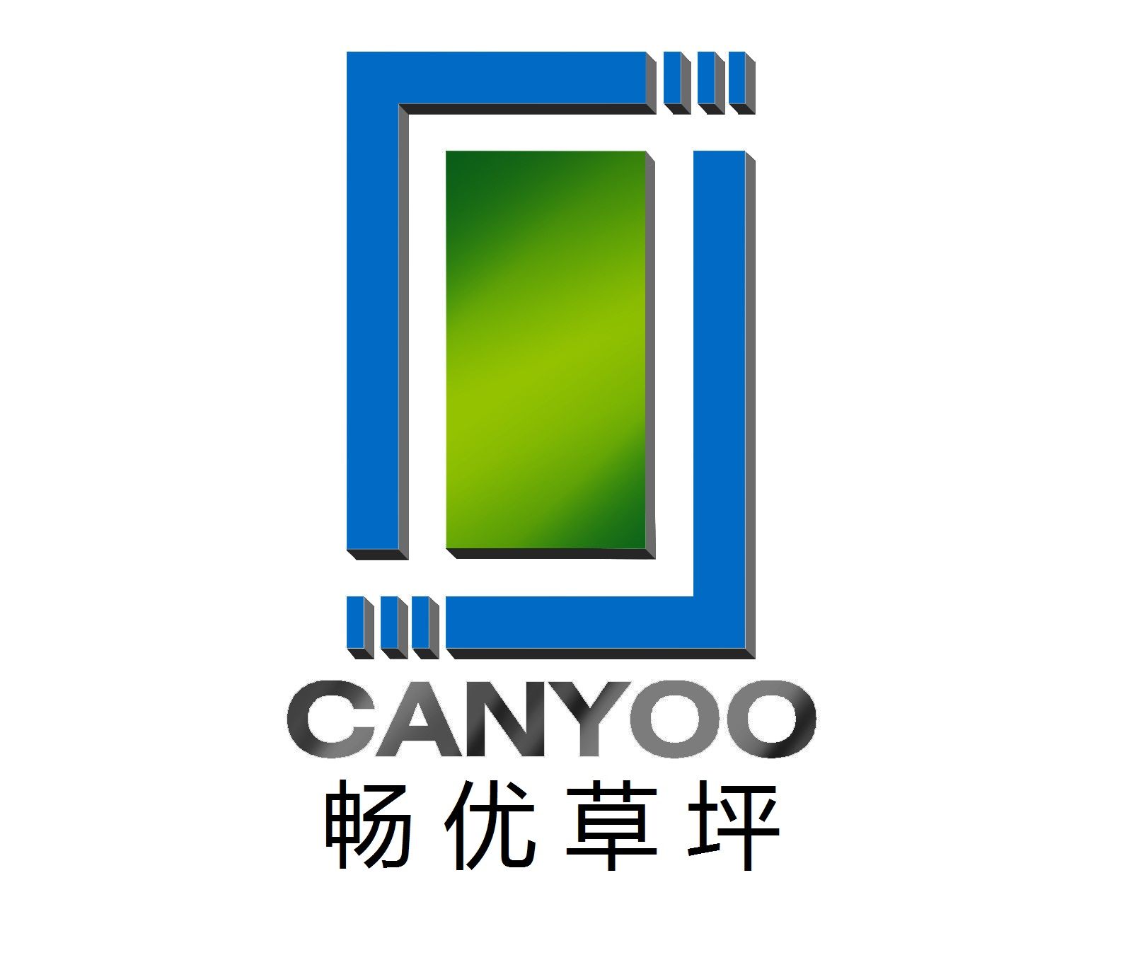 Yangzhou Canyoo Grass Carpet Co.,Ltd