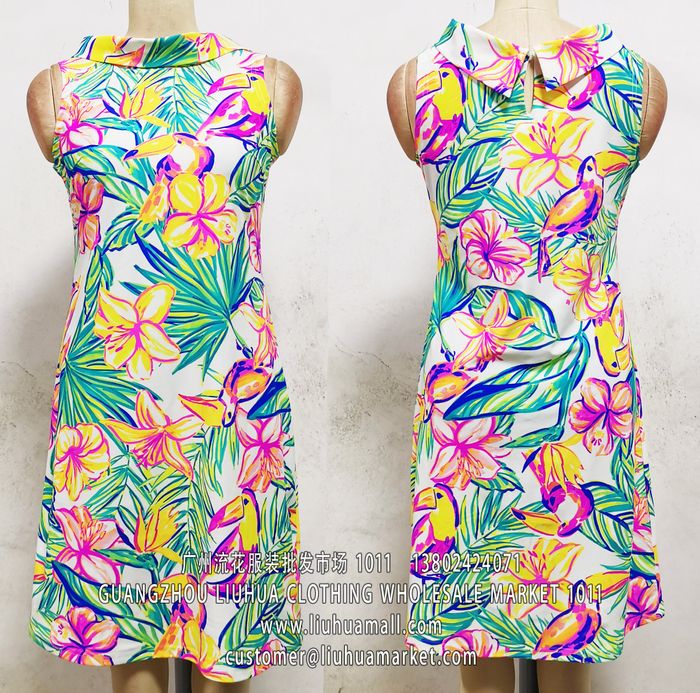 One piece dress wholesale market Clearance