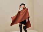 Aria Poncho