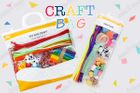 Craft Bag