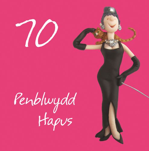 Welsh language cards from Holy Mackerel