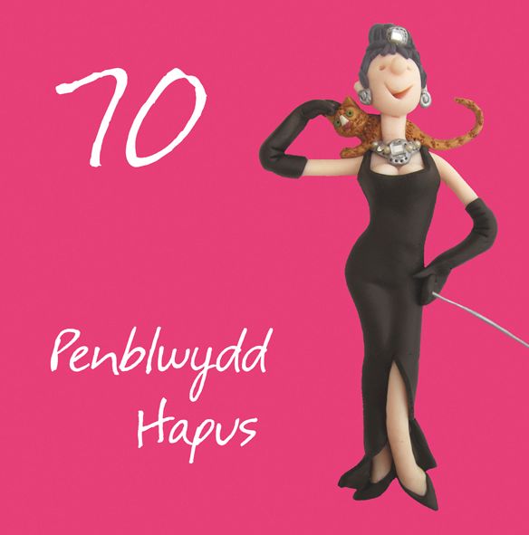 Welsh language cards from Holy Mackerel