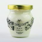 Scented Candle - 105ml