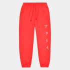 Rouge Hemp Sweatpants