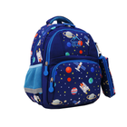 Outdoor Gear Kid Backpack 84 Series