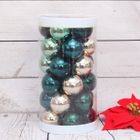 2023 plastic christmas ball bauble balls christmas custom ornament set with PVC Tube