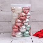 2023 plastic christmas ball bauble balls christmas custom ornament set with PVC Tube