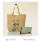 Soft washed jute kilim bag