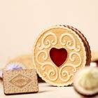 Jammy Dodger Decoration