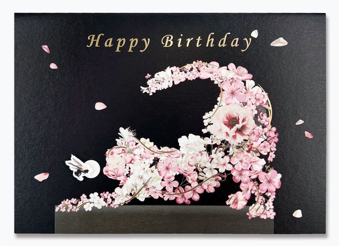 Floral Cat and Bee