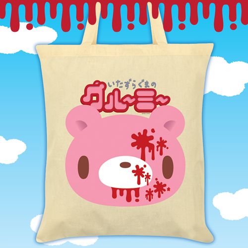 Gloomy Bear