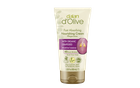 NOURISHING CREAM WITH ORGANIC GRAPESEED