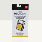 Mini Multilight