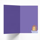 Another ride around the sun birthday card
