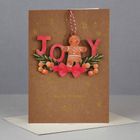 Wooden ornament xmas cards