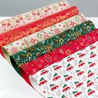 Handmade Sustainable Wrapping Paper