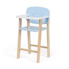 Tidlo Doll's High Chair