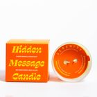 Blood Orange & Grapefruit 250g Candle