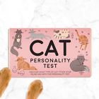 AW24 - Cat personality Test