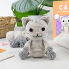 AW24 - Cat Crochet Kit