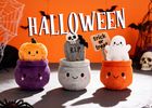 Halloween 2026
