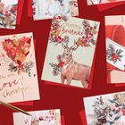 *NEW* Christmas