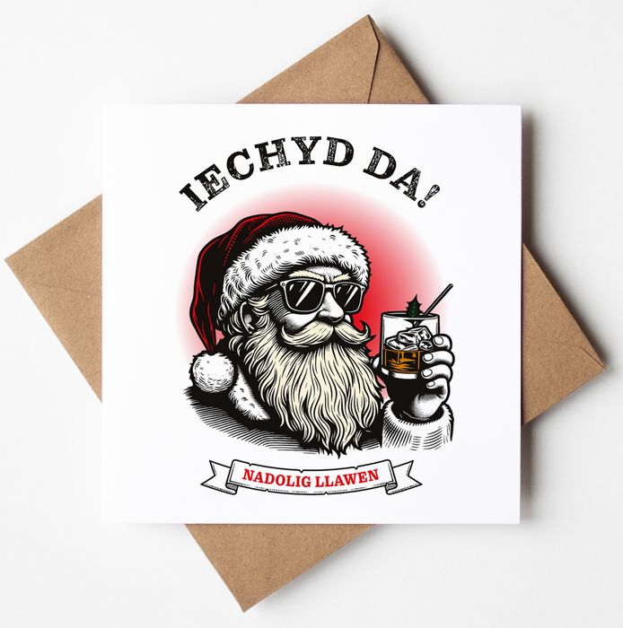 Welsh Christmas Card - Iechyd Da! Nadolig Llawen