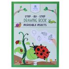 PepPlay