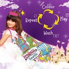 PepPlay