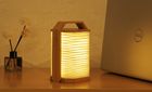 Smart Origami Lamp