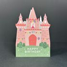 Taking Shape - Kids Cards