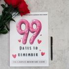 99 Dates To Remember-  The Couples Adventure Guide