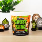 GHASTLY GHOST SLING AW25