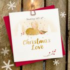 NEW Christmas Owls Nest