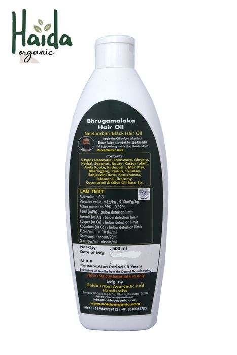Bhrungamalaka Adivasi Hair Oil